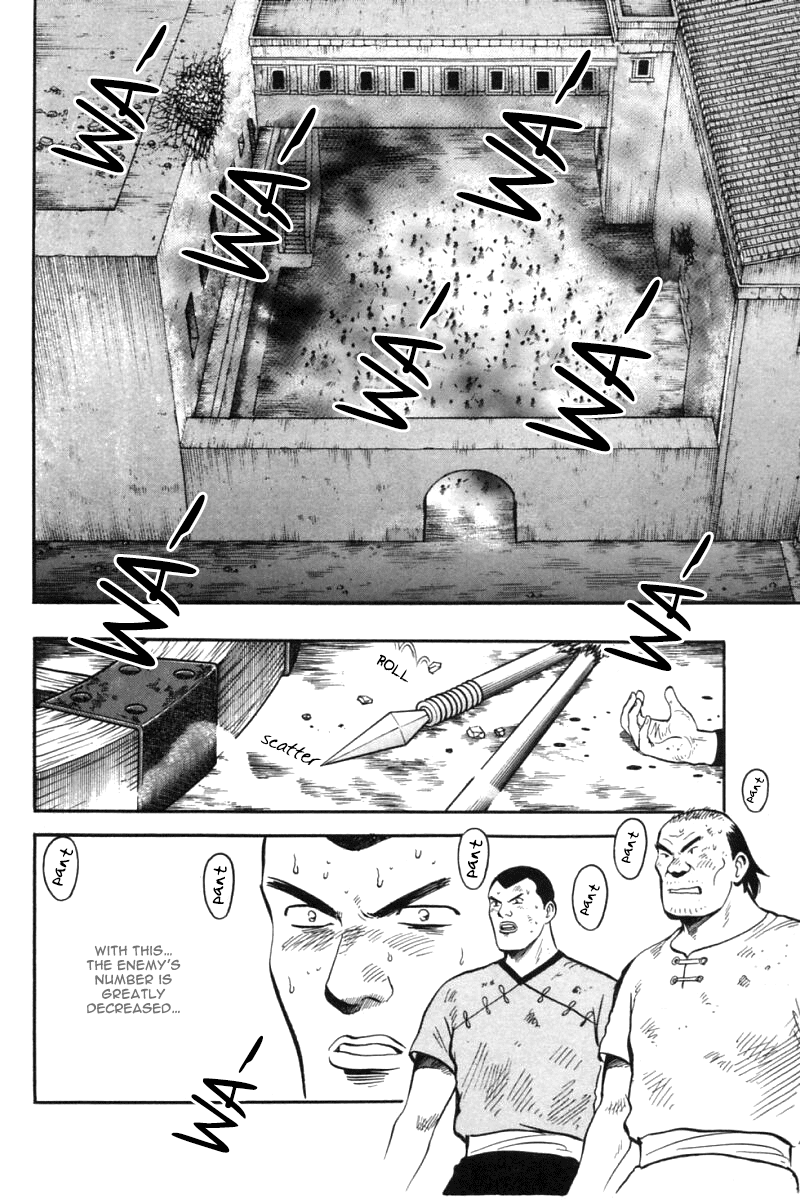 Shin Tekken Chinmi Chapter 31 page 26 - Chapter 31: Turn the Table...?!