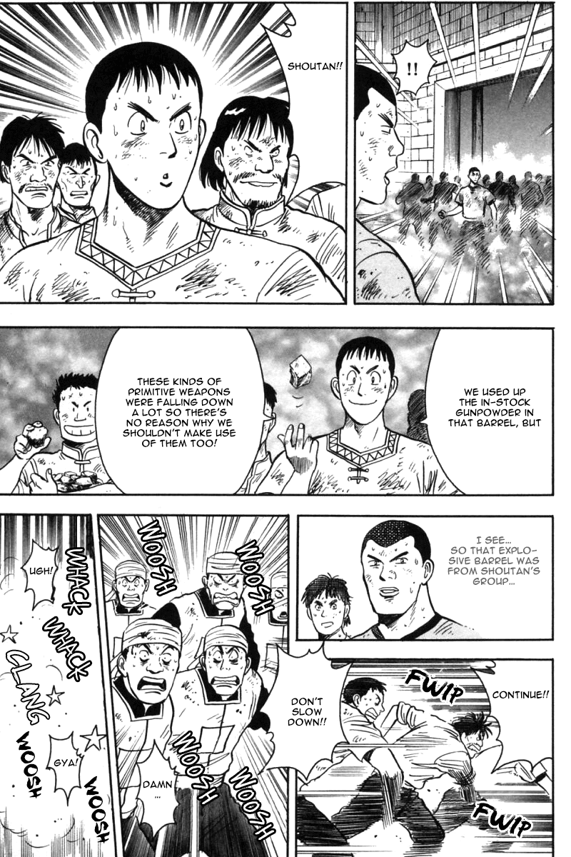 Shin Tekken Chinmi Chapter 31 page 31 - Chapter 31: Turn the Table...?!