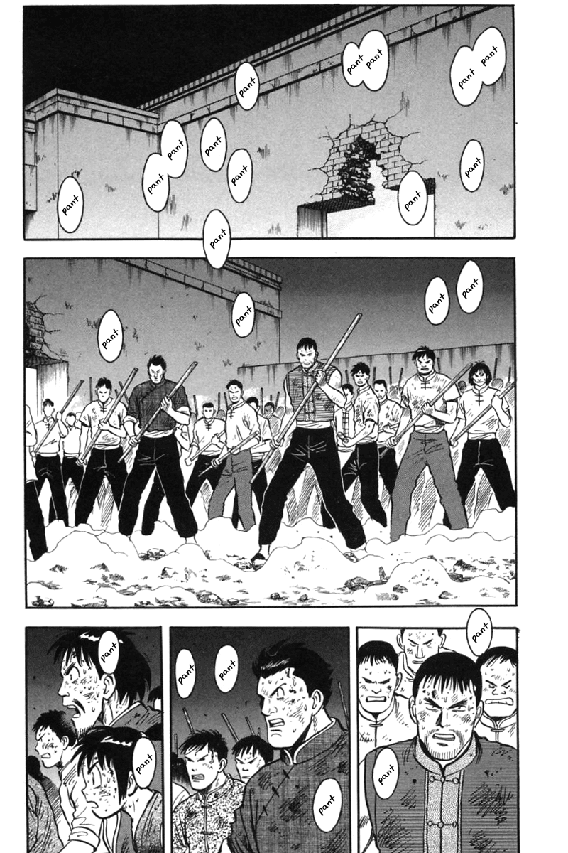 Shin Tekken Chinmi Chapter 31 page 32 - Chapter 31: Turn the Table...?!
