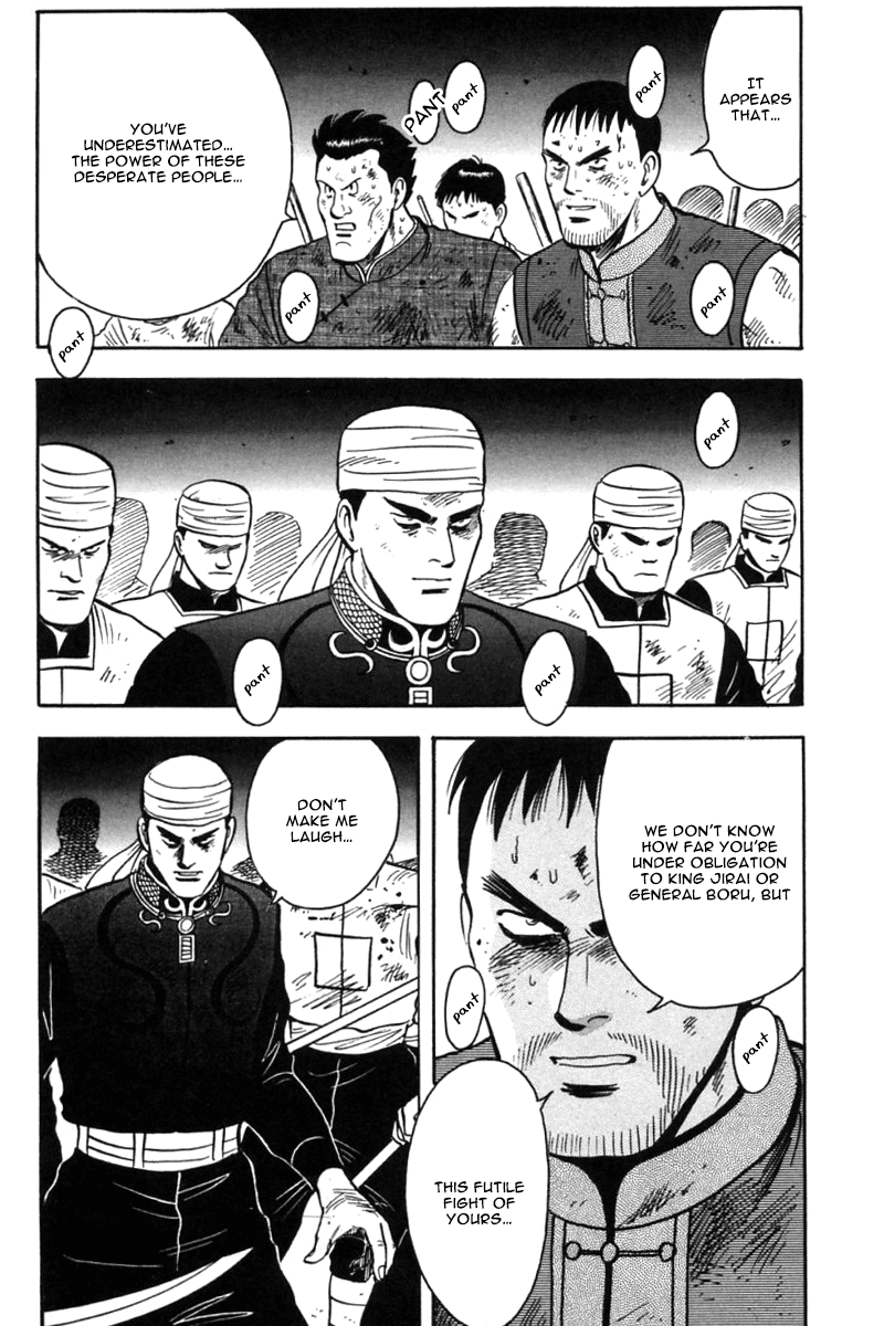 Shin Tekken Chinmi Chapter 31 page 34 - Chapter 31: Turn the Table...?!