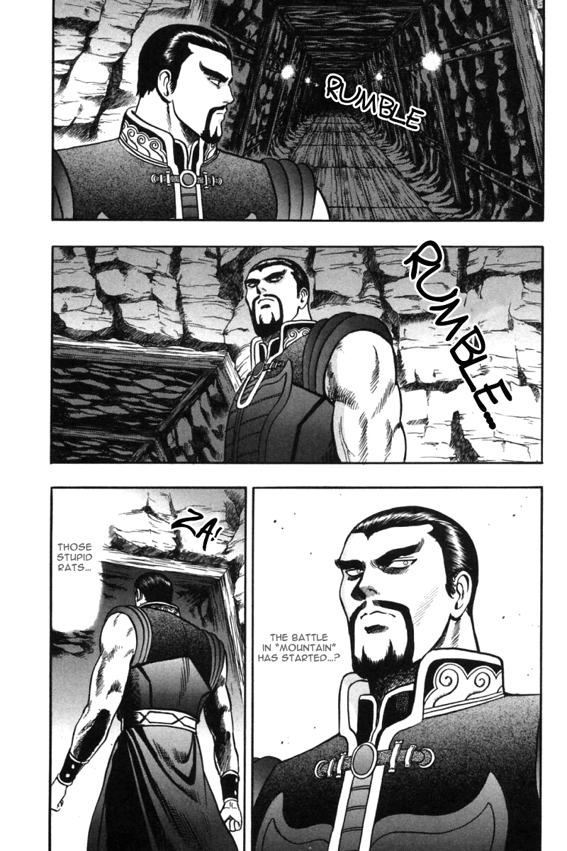 Shin Tekken Chinmi Chapter 31 page 41 - Chapter 31: Turn the Table...?!