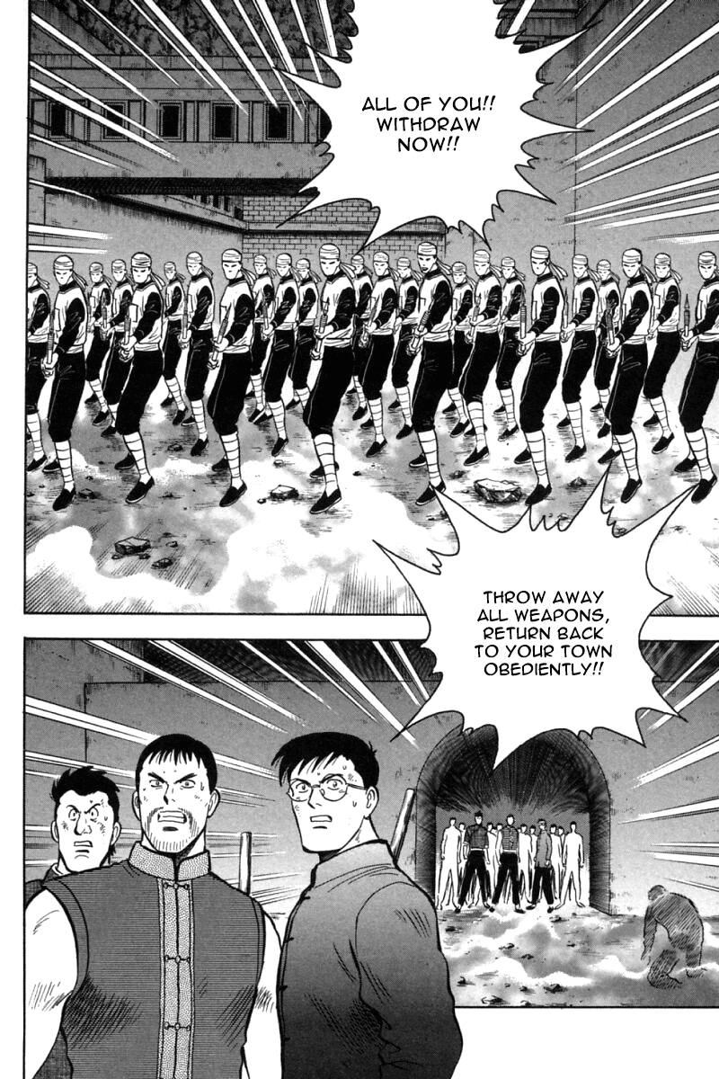 Shin Tekken Chinmi Chapter 31 page 5 - Chapter 31: Turn the Table...?!