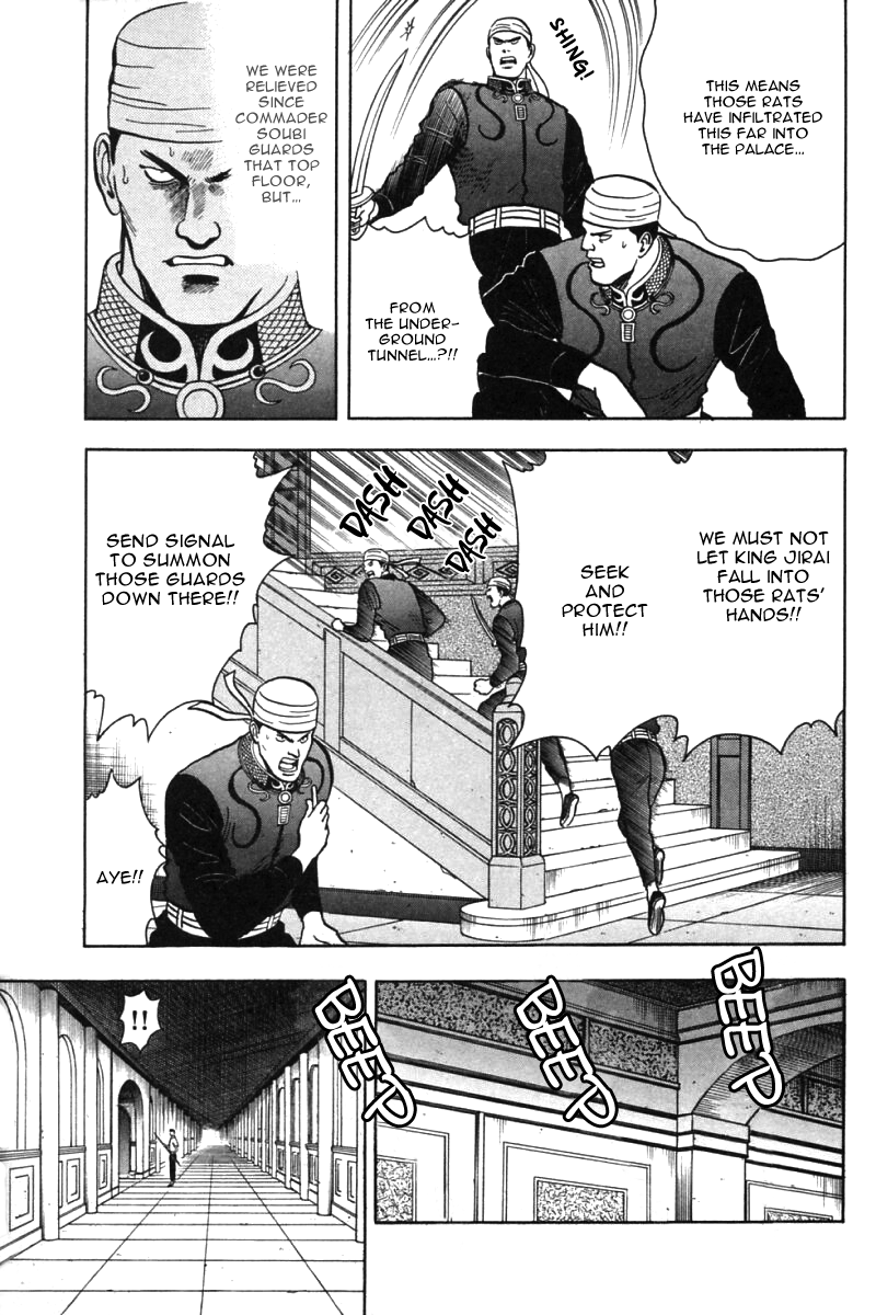 Shin Tekken Chinmi Chapter 32 page 10 - Chapter 32: Tenacious Method