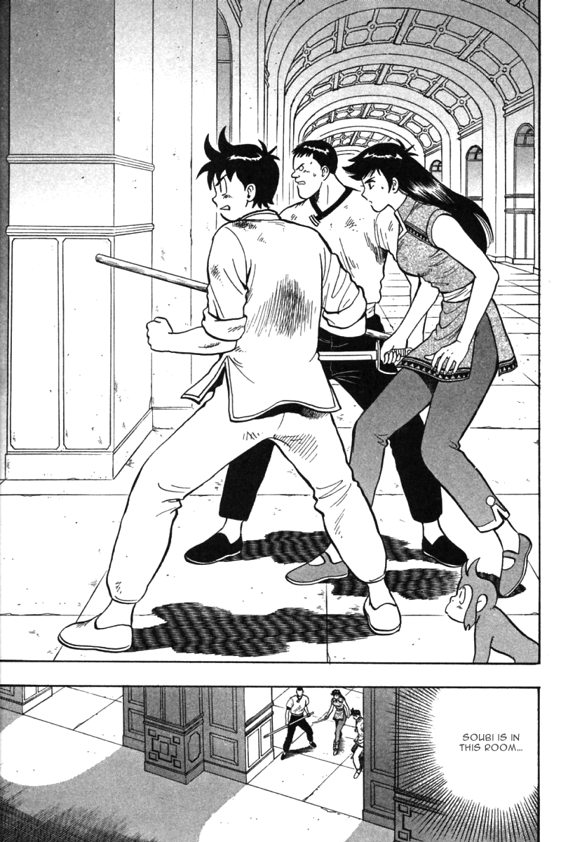 Shin Tekken Chinmi Chapter 32 page 12 - Chapter 32: Tenacious Method