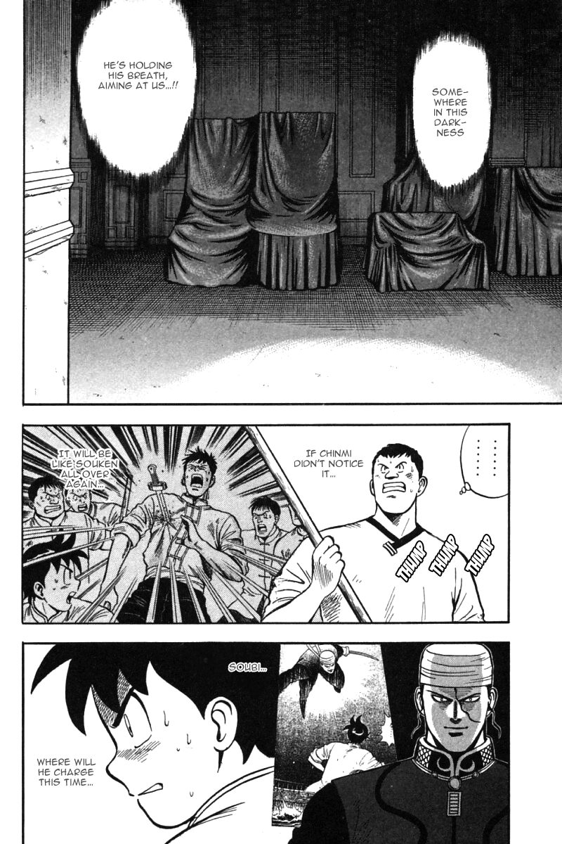 Shin Tekken Chinmi Chapter 32 page 13 - Chapter 32: Tenacious Method