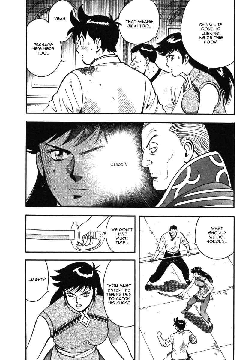 Shin Tekken Chinmi Chapter 32 page 14 - Chapter 32: Tenacious Method