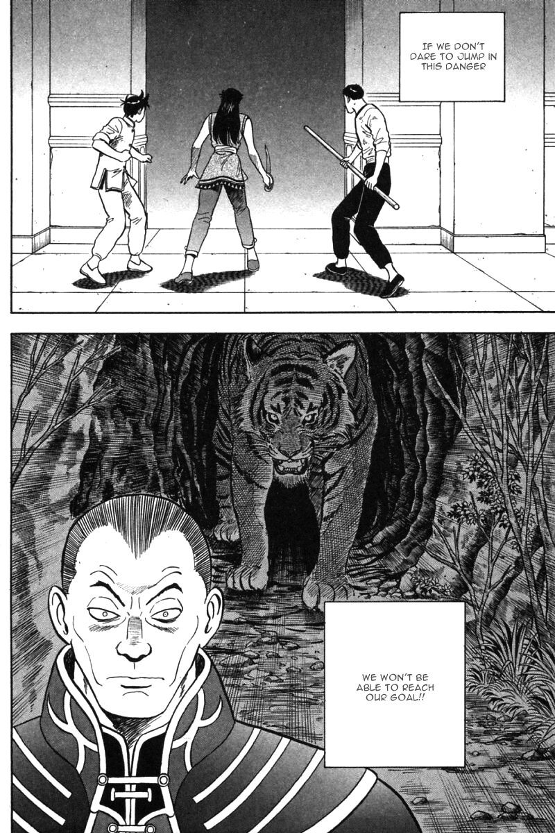 Shin Tekken Chinmi Chapter 32 page 15 - Chapter 32: Tenacious Method