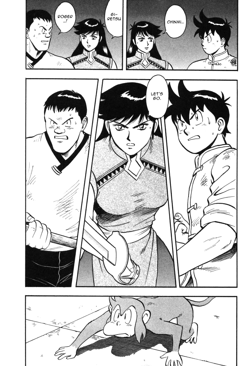 Shin Tekken Chinmi Chapter 32 page 16 - Chapter 32: Tenacious Method