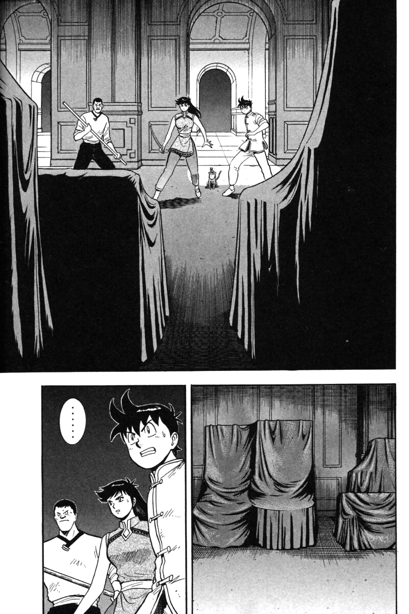 Shin Tekken Chinmi Chapter 32 page 18 - Chapter 32: Tenacious Method