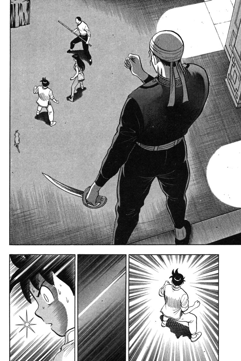 Shin Tekken Chinmi Chapter 32 page 21 - Chapter 32: Tenacious Method