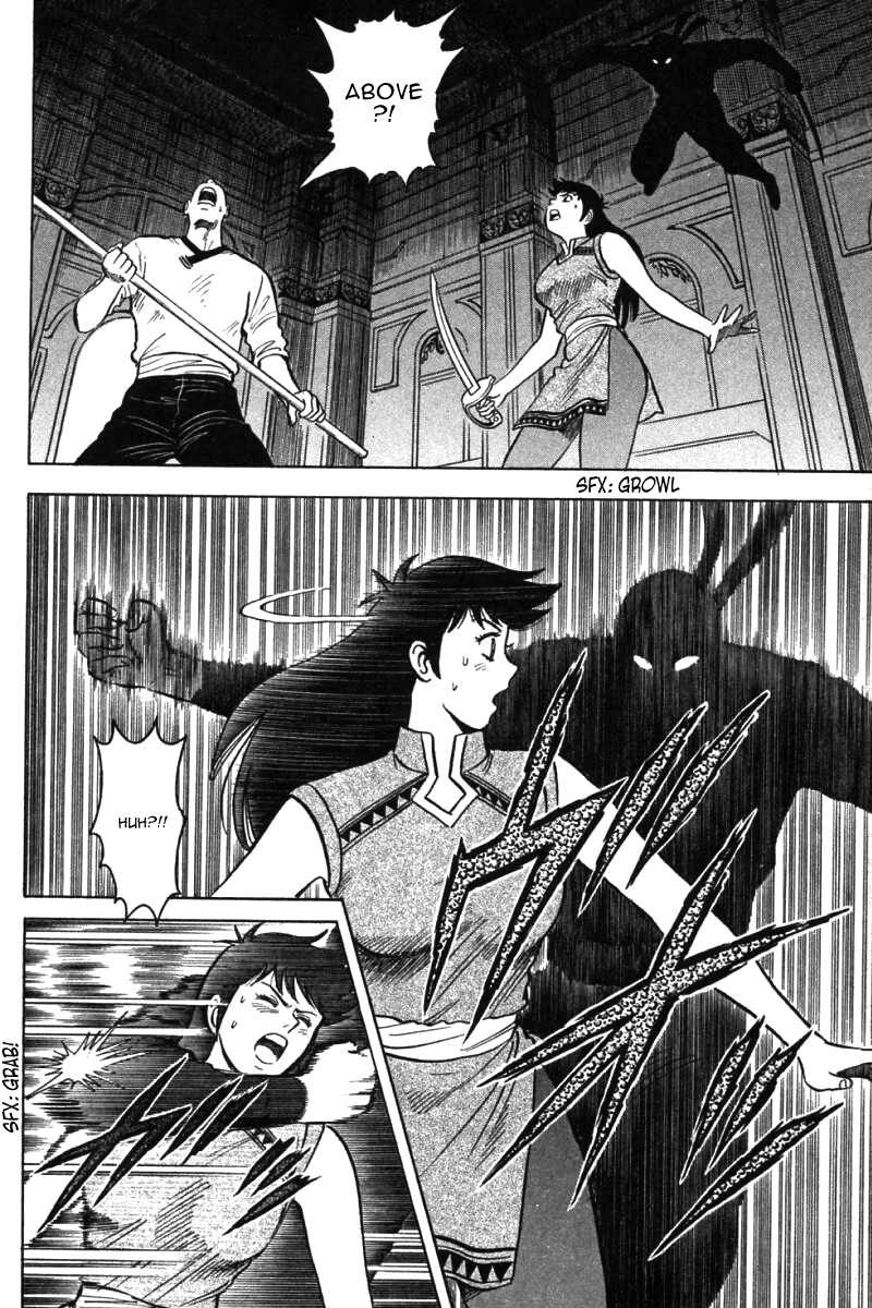 Shin Tekken Chinmi Chapter 32 page 23 - Chapter 32: Tenacious Method