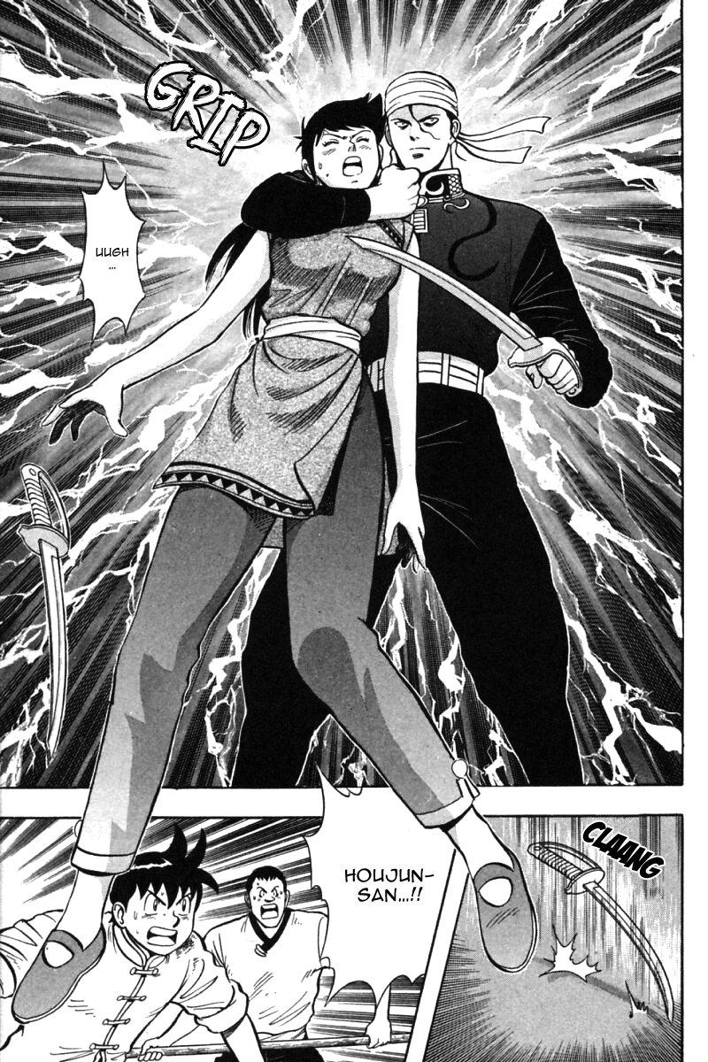 Shin Tekken Chinmi Chapter 32 page 24 - Chapter 32: Tenacious Method