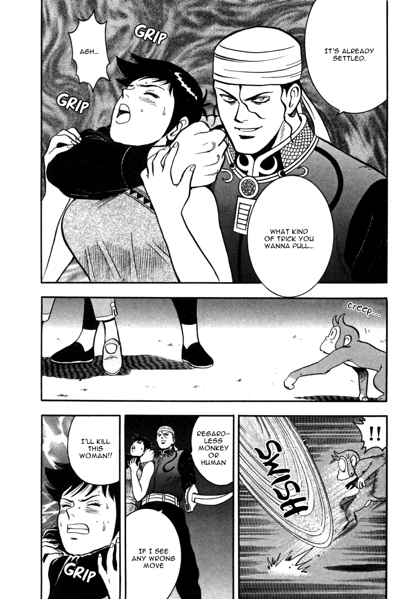 Shin Tekken Chinmi Chapter 32 page 26 - Chapter 32: Tenacious Method