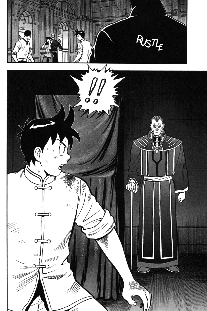 Shin Tekken Chinmi Chapter 32 page 27 - Chapter 32: Tenacious Method