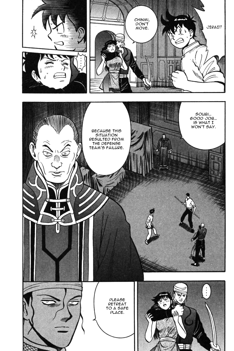 Shin Tekken Chinmi Chapter 32 page 28 - Chapter 32: Tenacious Method