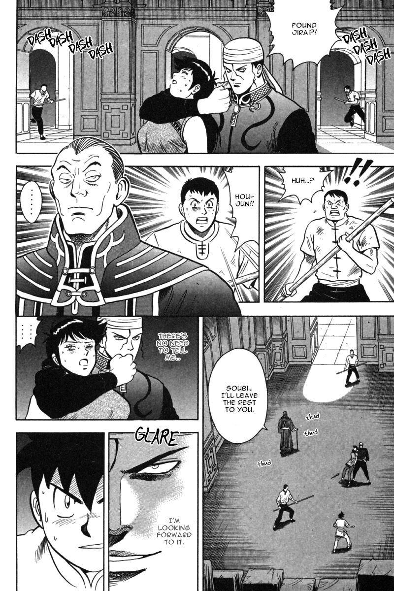 Shin Tekken Chinmi Chapter 32 page 29 - Chapter 32: Tenacious Method