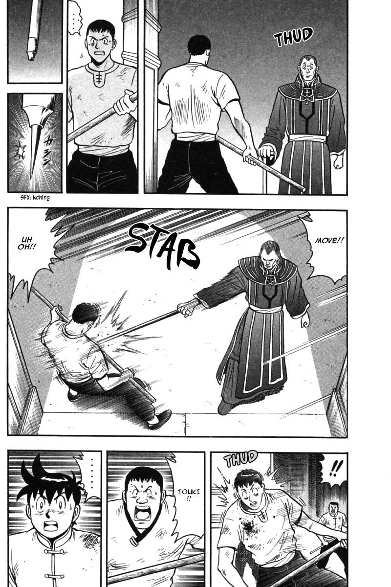 Shin Tekken Chinmi Chapter 32 page 31 - Chapter 32: Tenacious Method