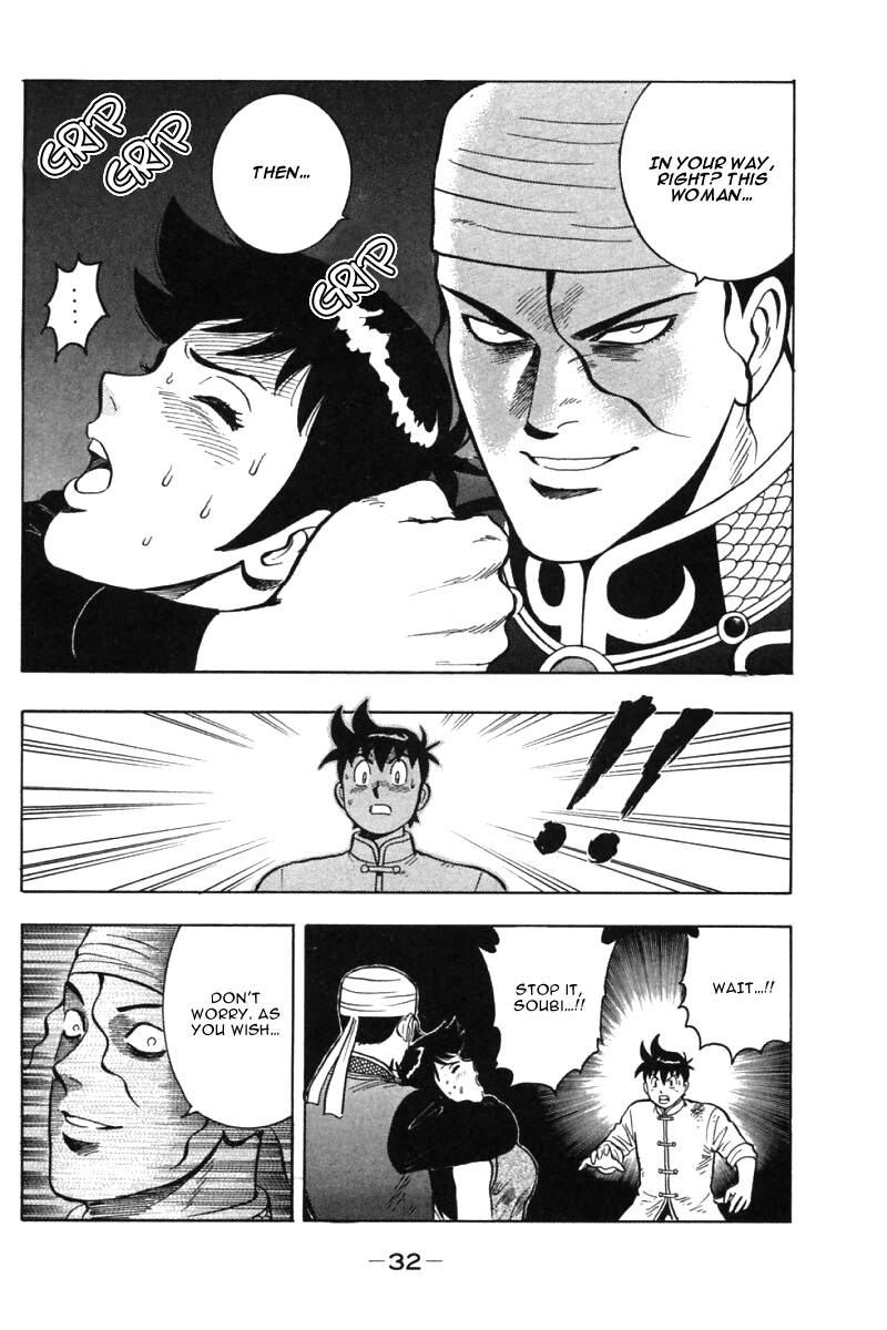 Shin Tekken Chinmi Chapter 32 page 33 - Chapter 32: Tenacious Method