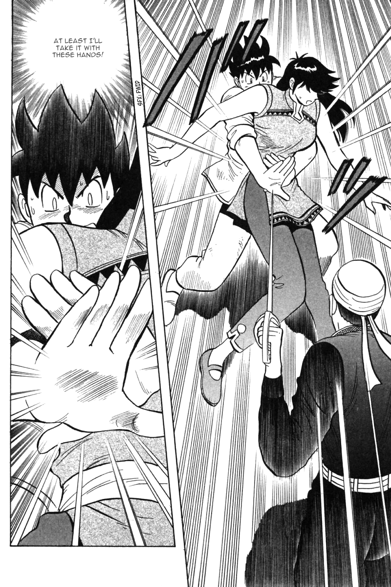 Shin Tekken Chinmi Chapter 32 page 38 - Chapter 32: Tenacious Method