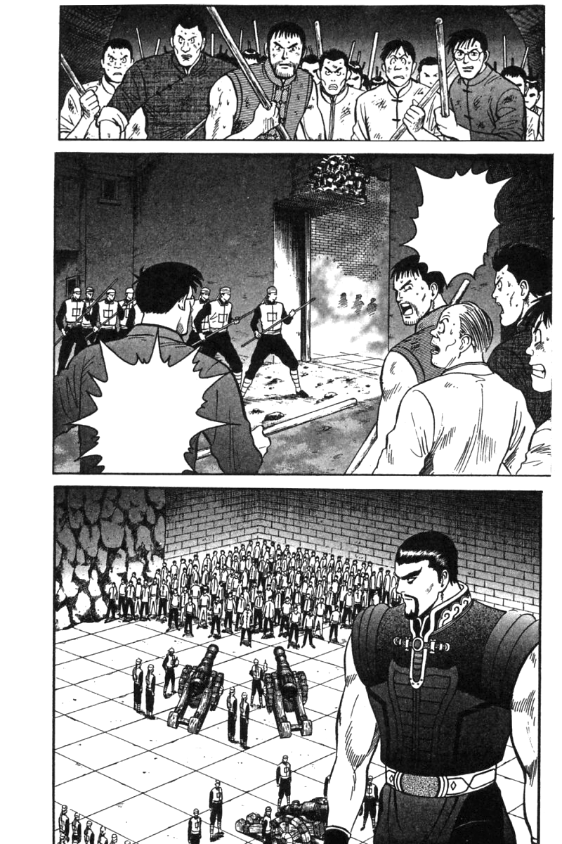 Shin Tekken Chinmi Chapter 32 page 4 - Chapter 32: Tenacious Method