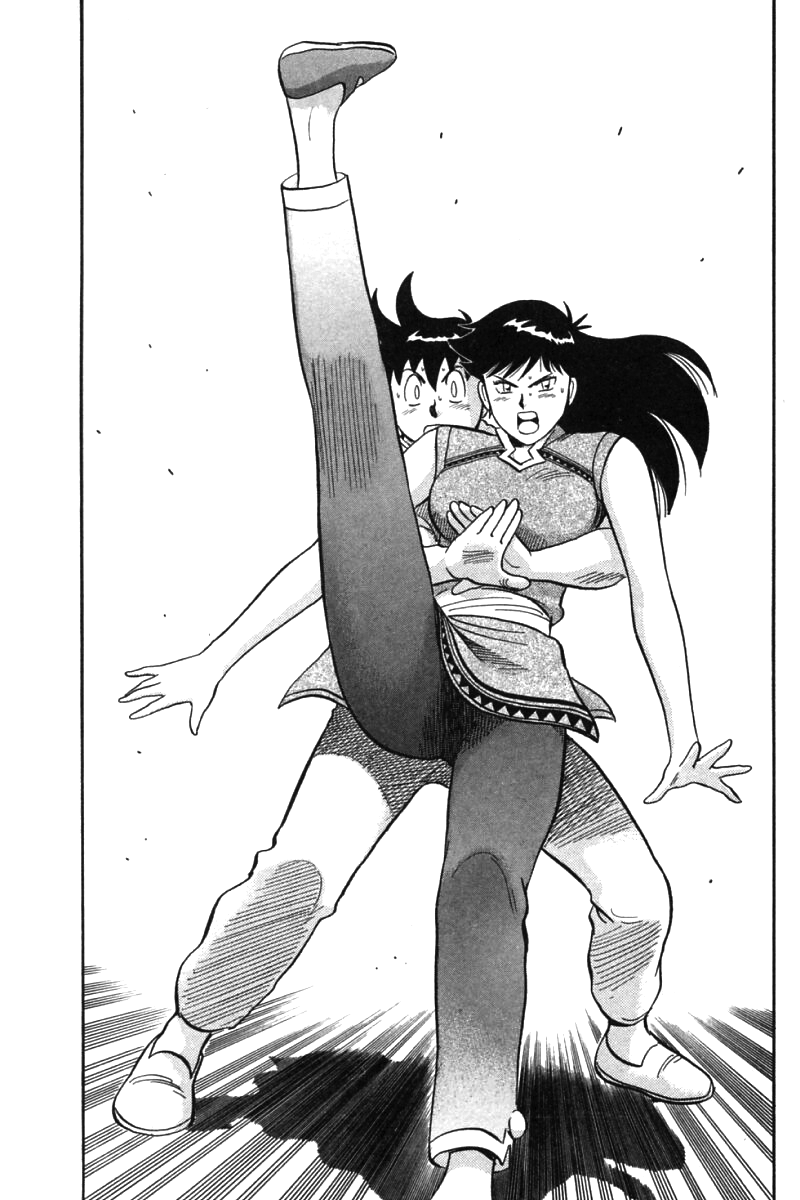 Shin Tekken Chinmi Chapter 32 page 41 - Chapter 32: Tenacious Method