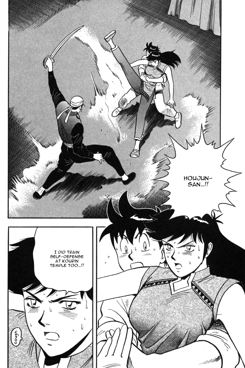 Shin Tekken Chinmi Chapter 32 page 42 - Chapter 32: Tenacious Method