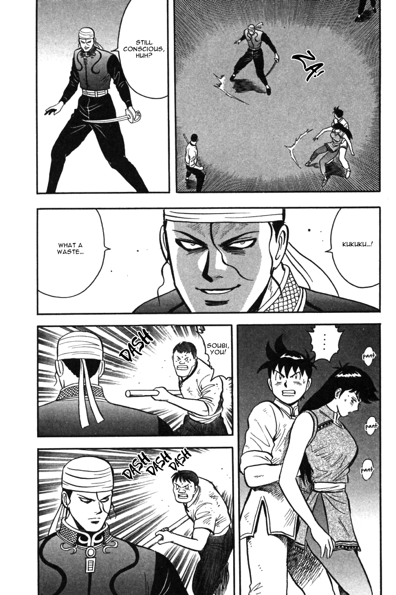 Shin Tekken Chinmi Chapter 32 page 43 - Chapter 32: Tenacious Method