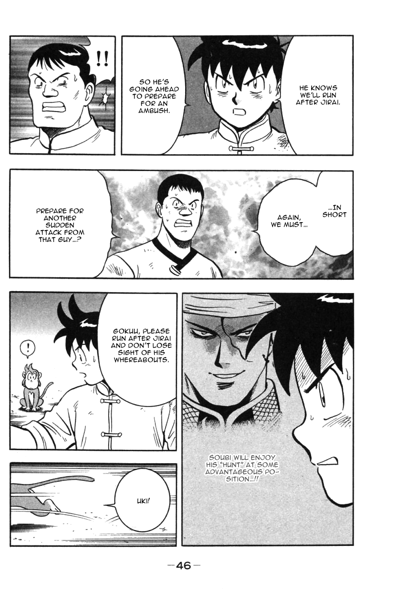 Shin Tekken Chinmi Chapter 32 page 46 - Chapter 32: Tenacious Method