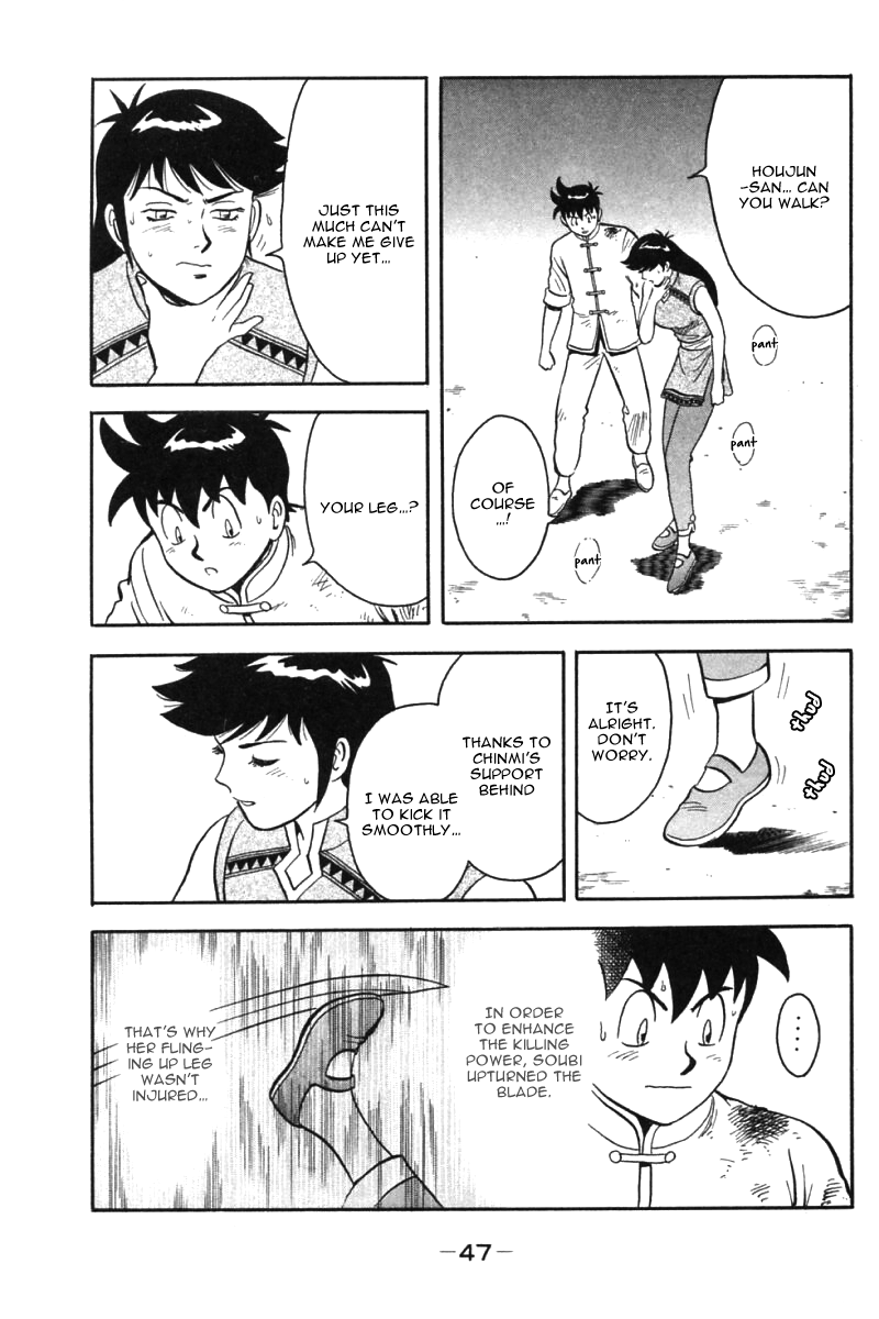 Shin Tekken Chinmi Chapter 32 page 47 - Chapter 32: Tenacious Method