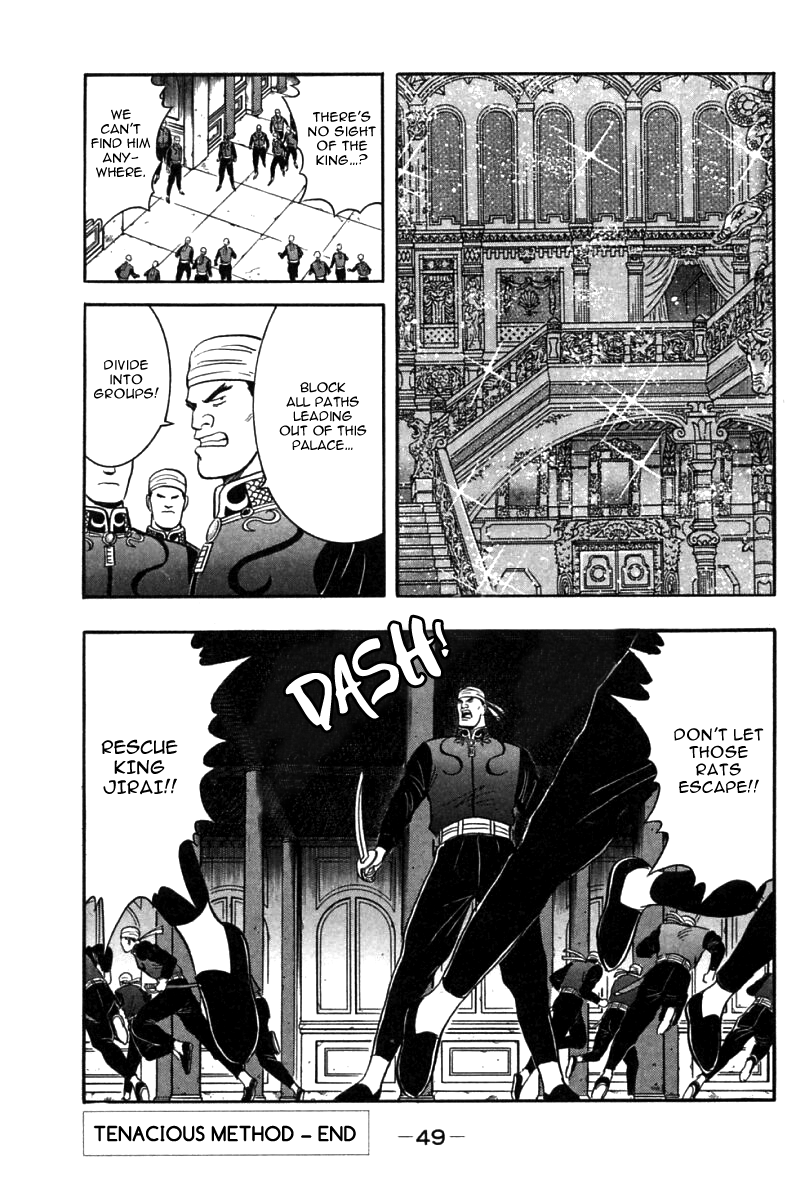 Shin Tekken Chinmi Chapter 32 page 49 - Chapter 32: Tenacious Method