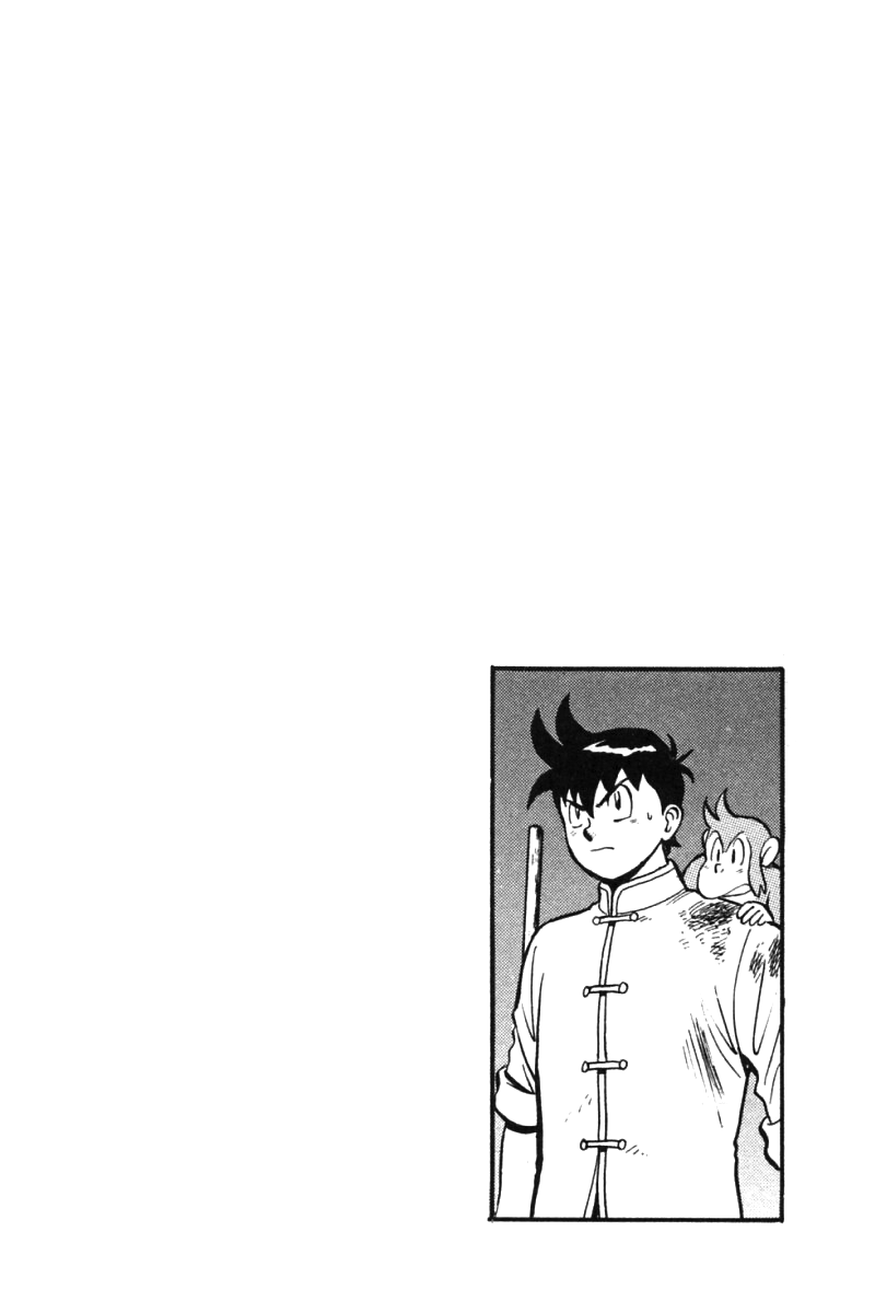 Shin Tekken Chinmi Chapter 32 page 50 - Chapter 32: Tenacious Method