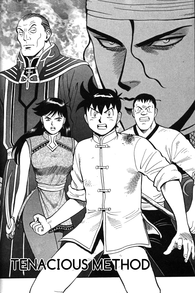 Shin Tekken Chinmi Chapter 32 page 6 - Chapter 32: Tenacious Method