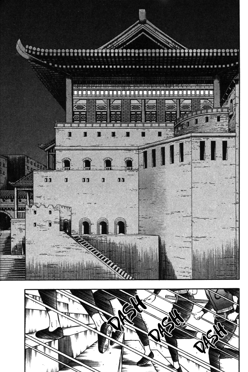Shin Tekken Chinmi Chapter 32 page 8 - Chapter 32: Tenacious Method