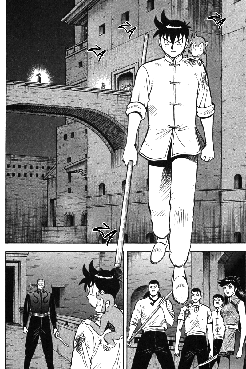 Shin Tekken Chinmi Chapter 33 page 11 - Chapter 33: Obstructing Wall!