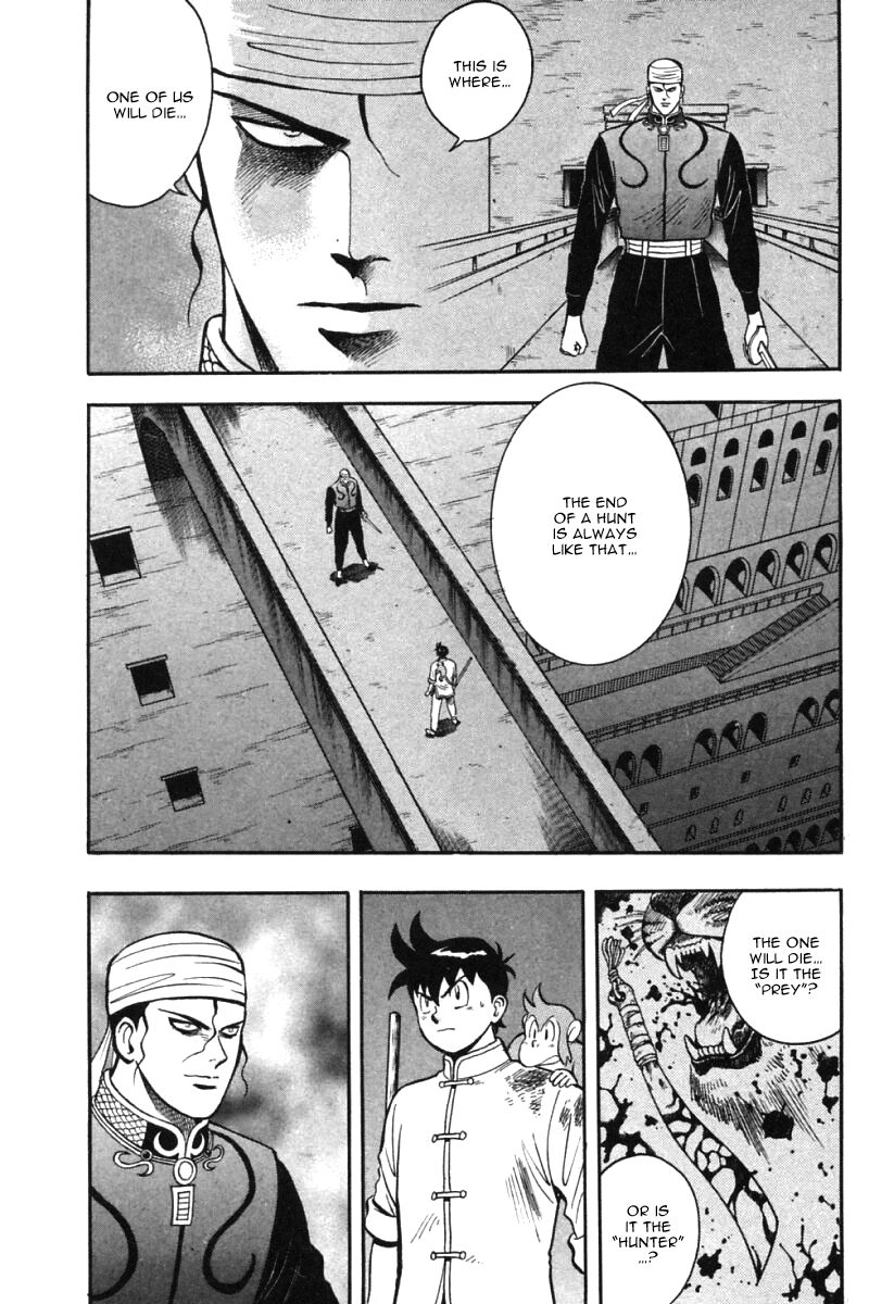 Shin Tekken Chinmi Chapter 33 page 12 - Chapter 33: Obstructing Wall!
