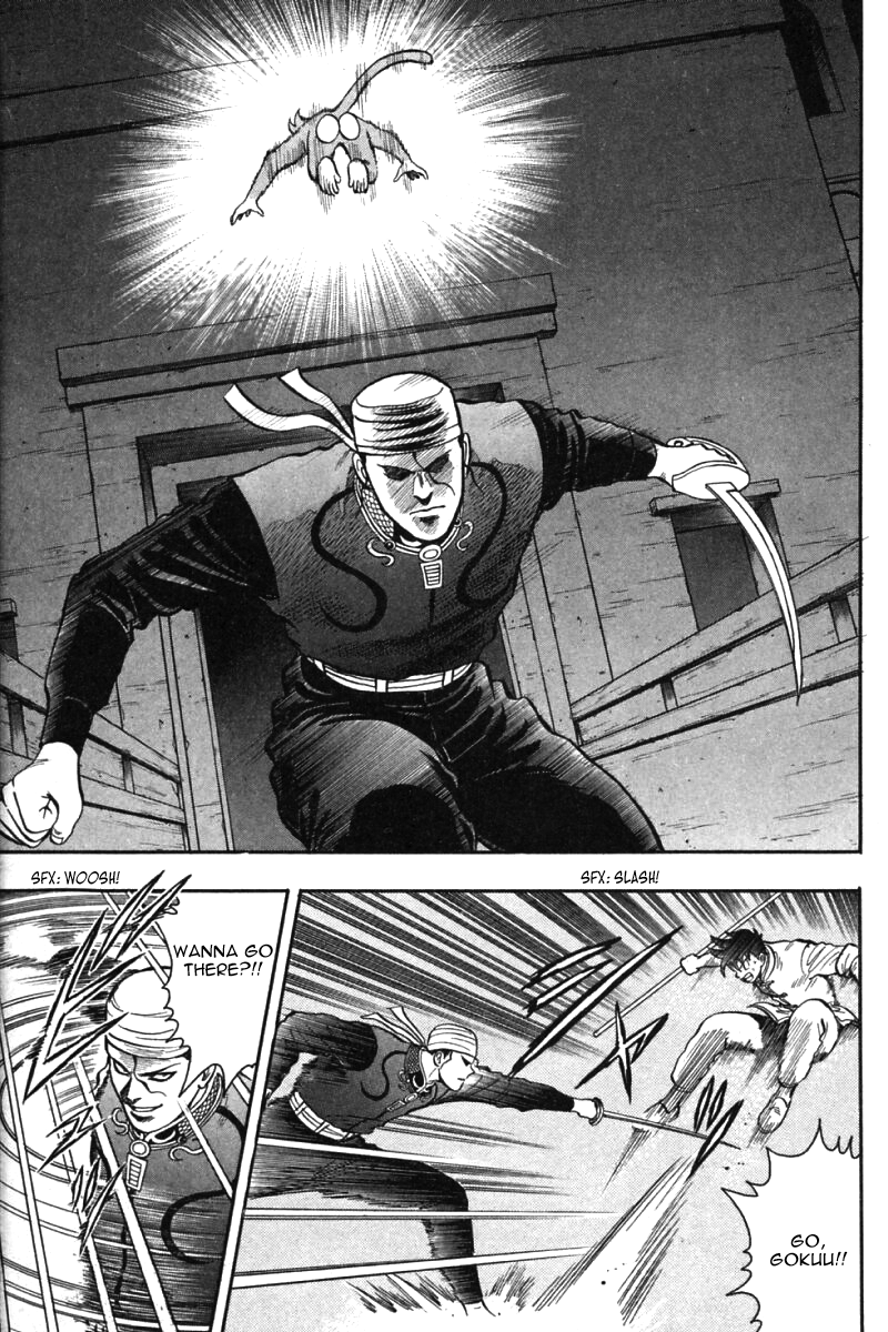 Shin Tekken Chinmi Chapter 33 page 14 - Chapter 33: Obstructing Wall!