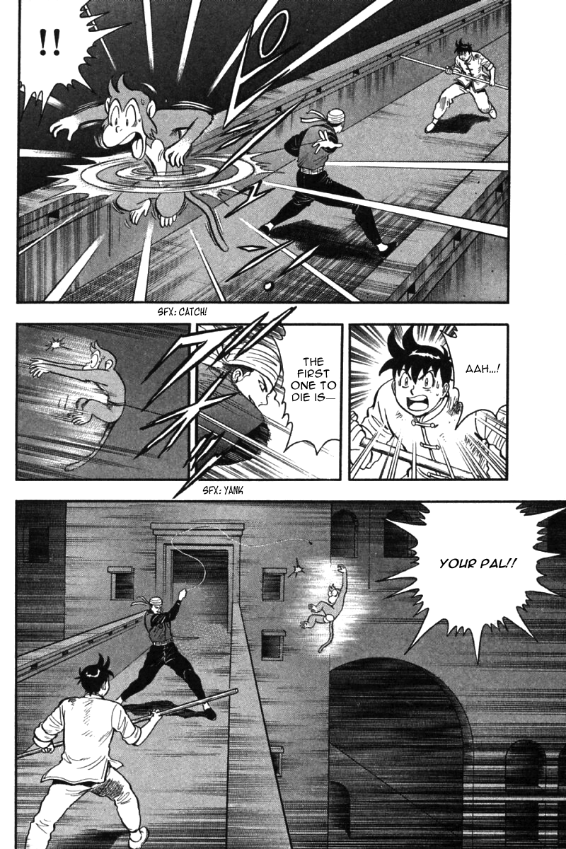Shin Tekken Chinmi Chapter 33 page 15 - Chapter 33: Obstructing Wall!