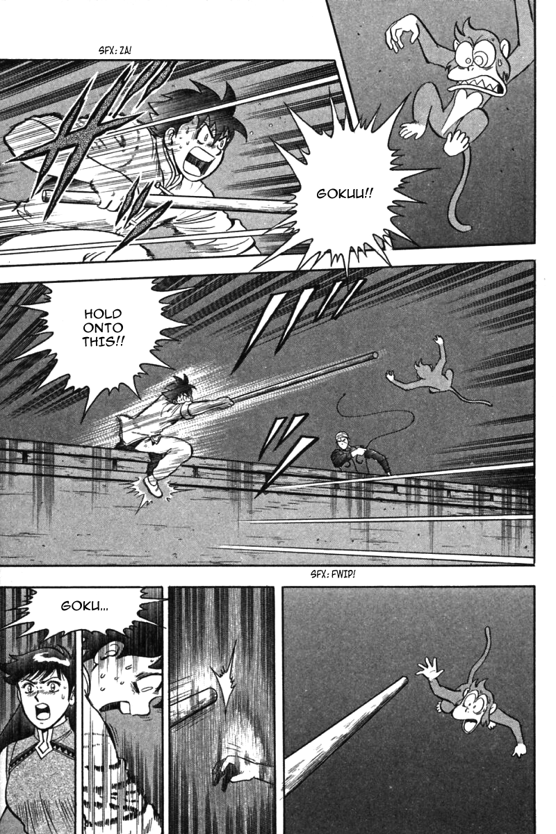 Shin Tekken Chinmi Chapter 33 page 16 - Chapter 33: Obstructing Wall!