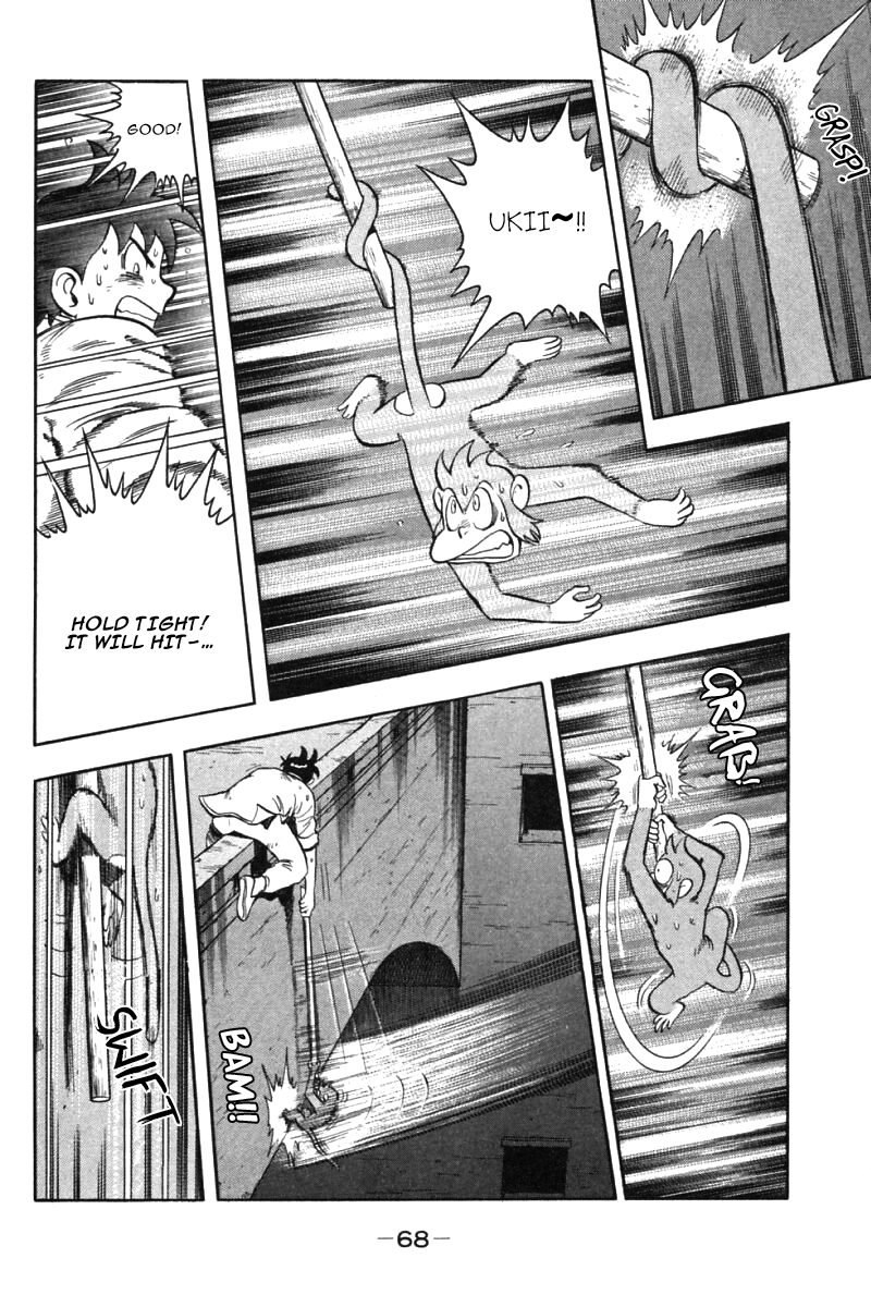 Shin Tekken Chinmi Chapter 33 page 17 - Chapter 33: Obstructing Wall!