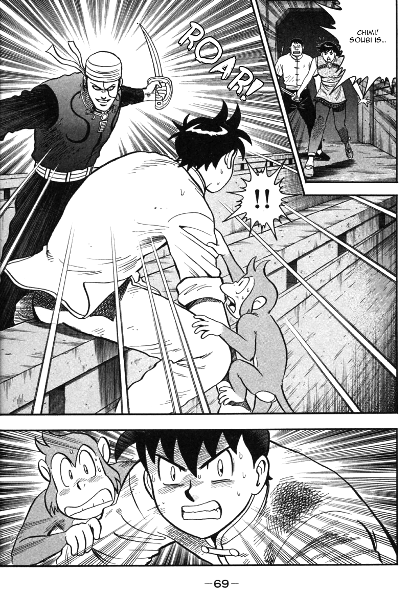 Shin Tekken Chinmi Chapter 33 page 18 - Chapter 33: Obstructing Wall!