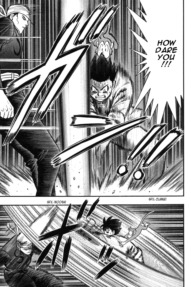Shin Tekken Chinmi Chapter 33 page 20 - Chapter 33: Obstructing Wall!