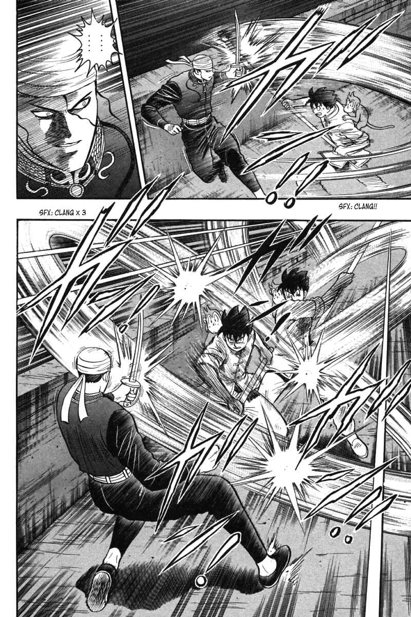 Shin Tekken Chinmi Chapter 33 page 21 - Chapter 33: Obstructing Wall!