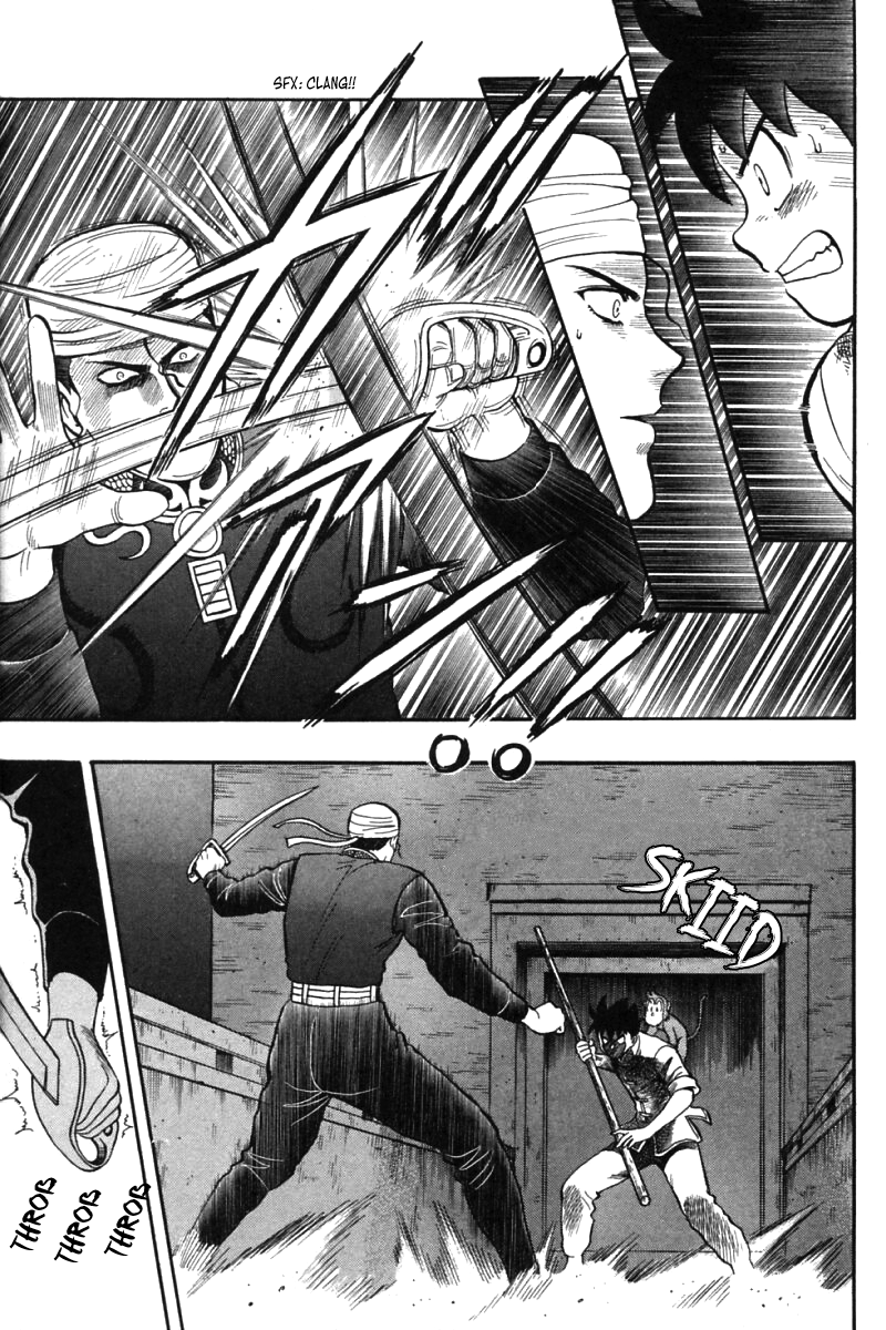 Shin Tekken Chinmi Chapter 33 page 22 - Chapter 33: Obstructing Wall!