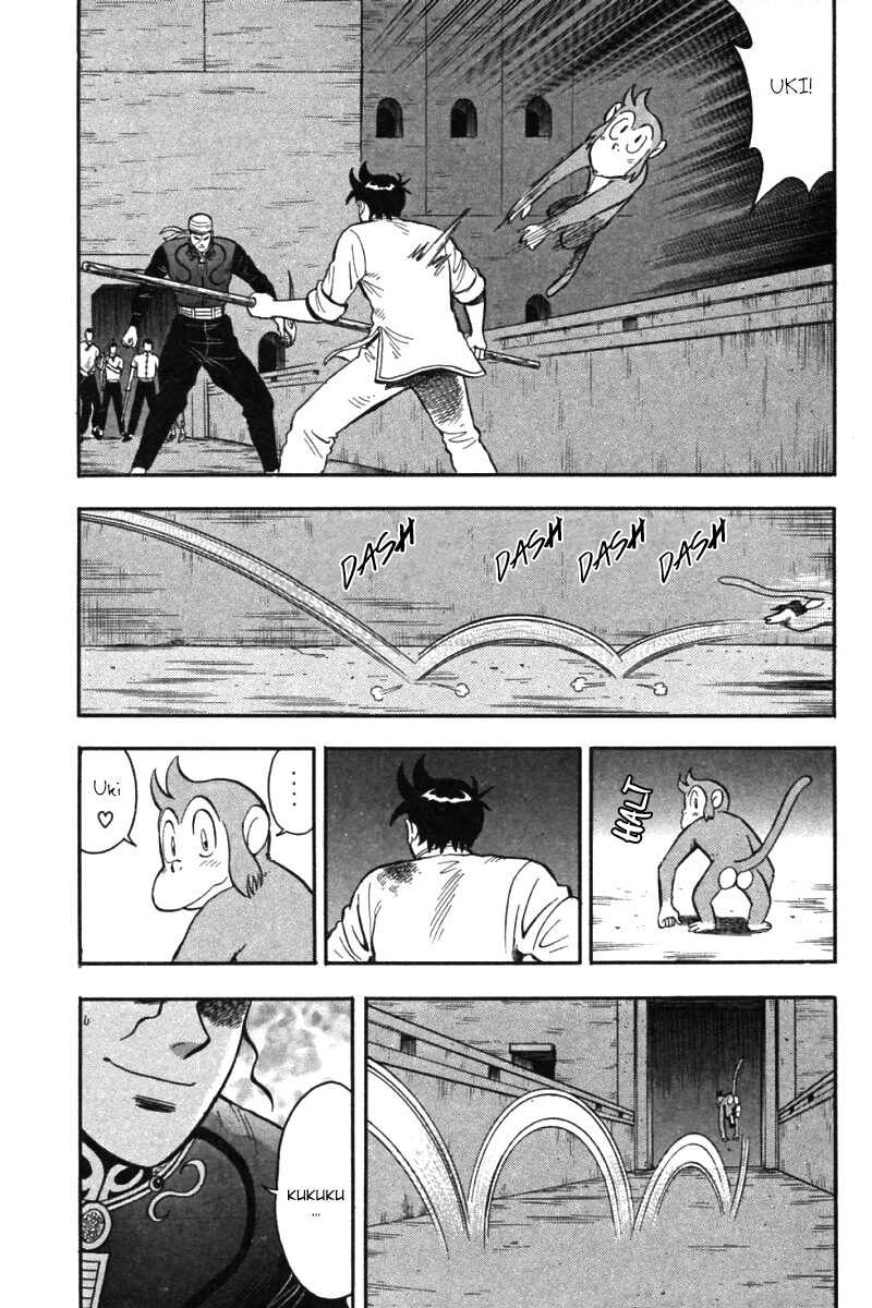 Shin Tekken Chinmi Chapter 33 page 24 - Chapter 33: Obstructing Wall!