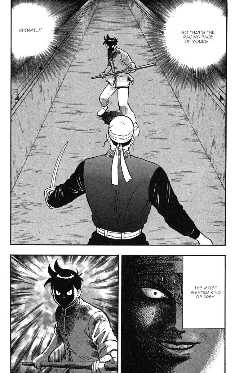 Shin Tekken Chinmi Chapter 33 page 25 - Chapter 33: Obstructing Wall!