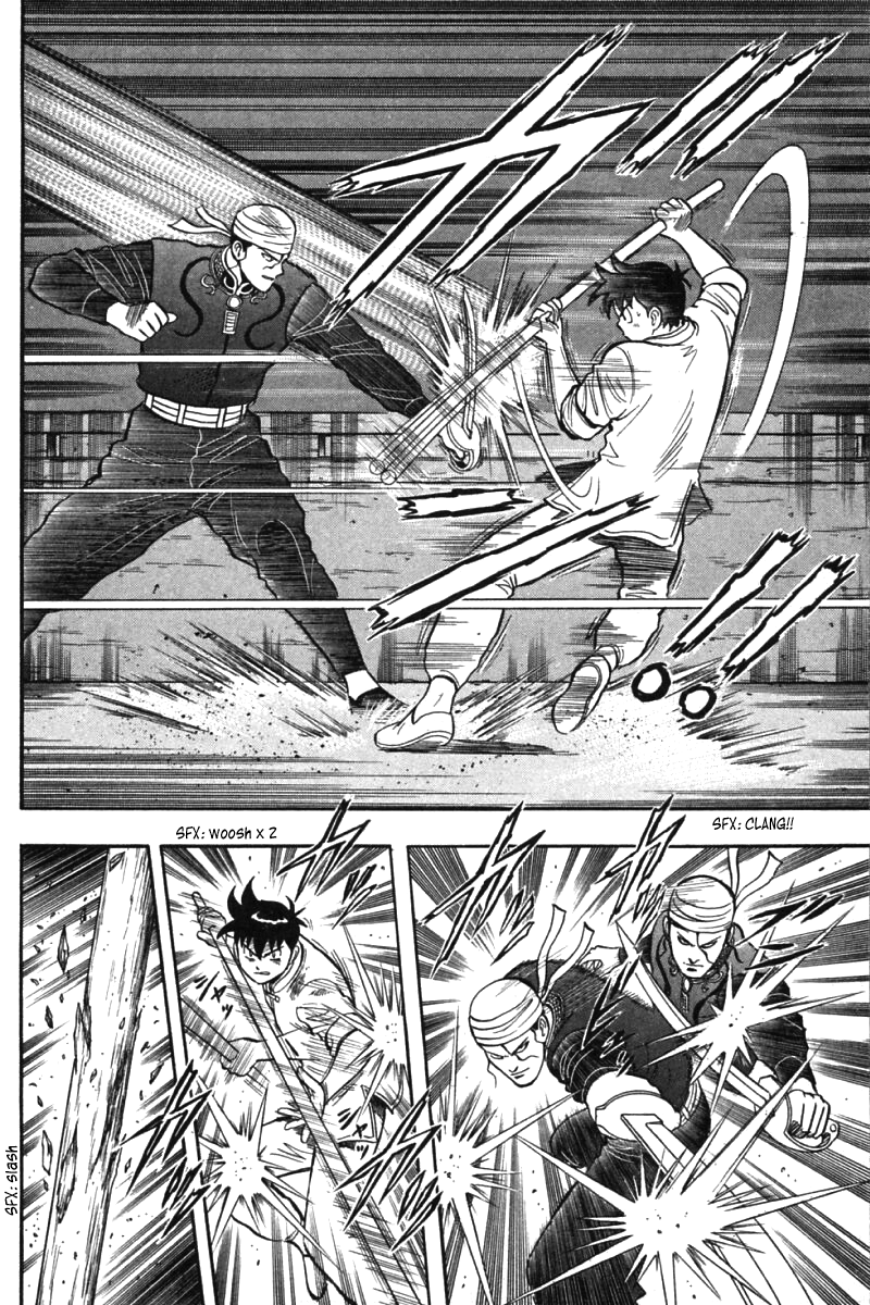 Shin Tekken Chinmi Chapter 33 page 27 - Chapter 33: Obstructing Wall!