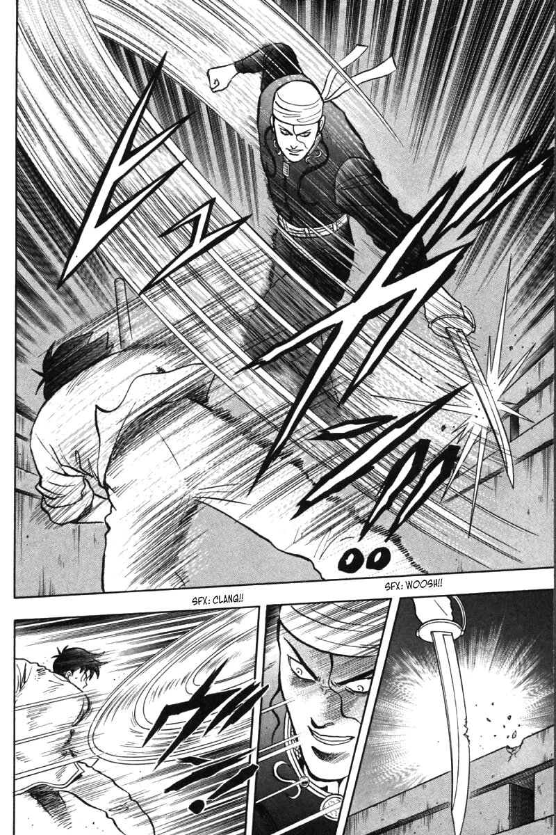 Shin Tekken Chinmi Chapter 33 page 29 - Chapter 33: Obstructing Wall!