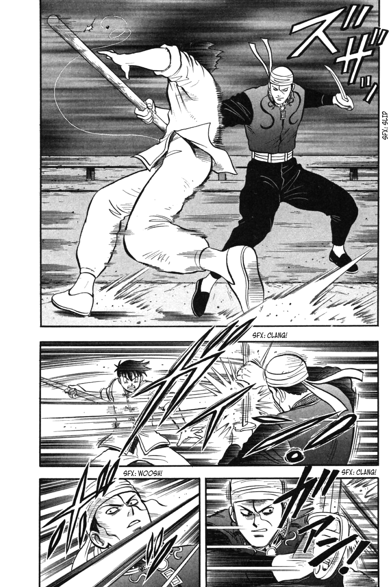 Shin Tekken Chinmi Chapter 33 page 30 - Chapter 33: Obstructing Wall!