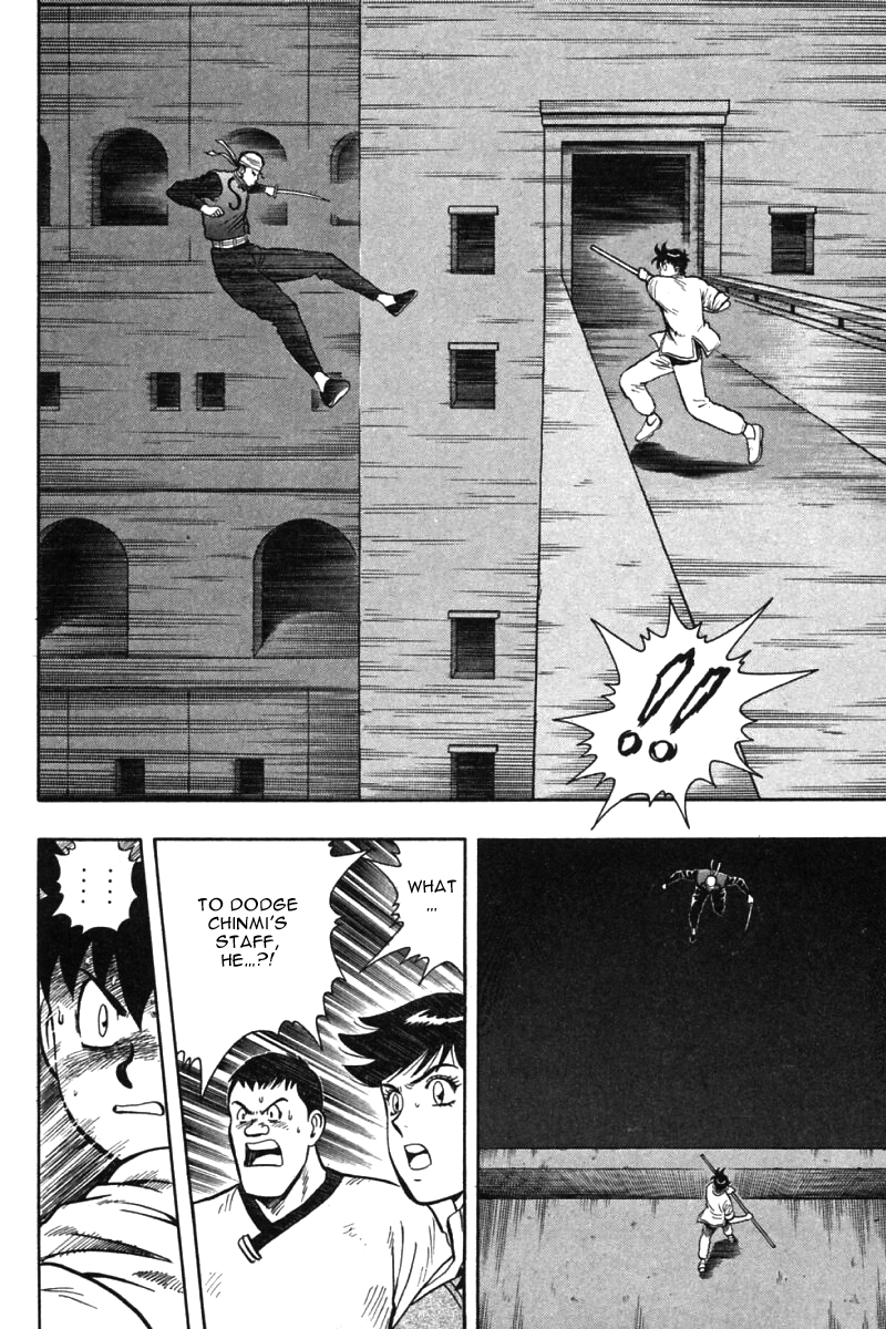 Shin Tekken Chinmi Chapter 33 page 33 - Chapter 33: Obstructing Wall!