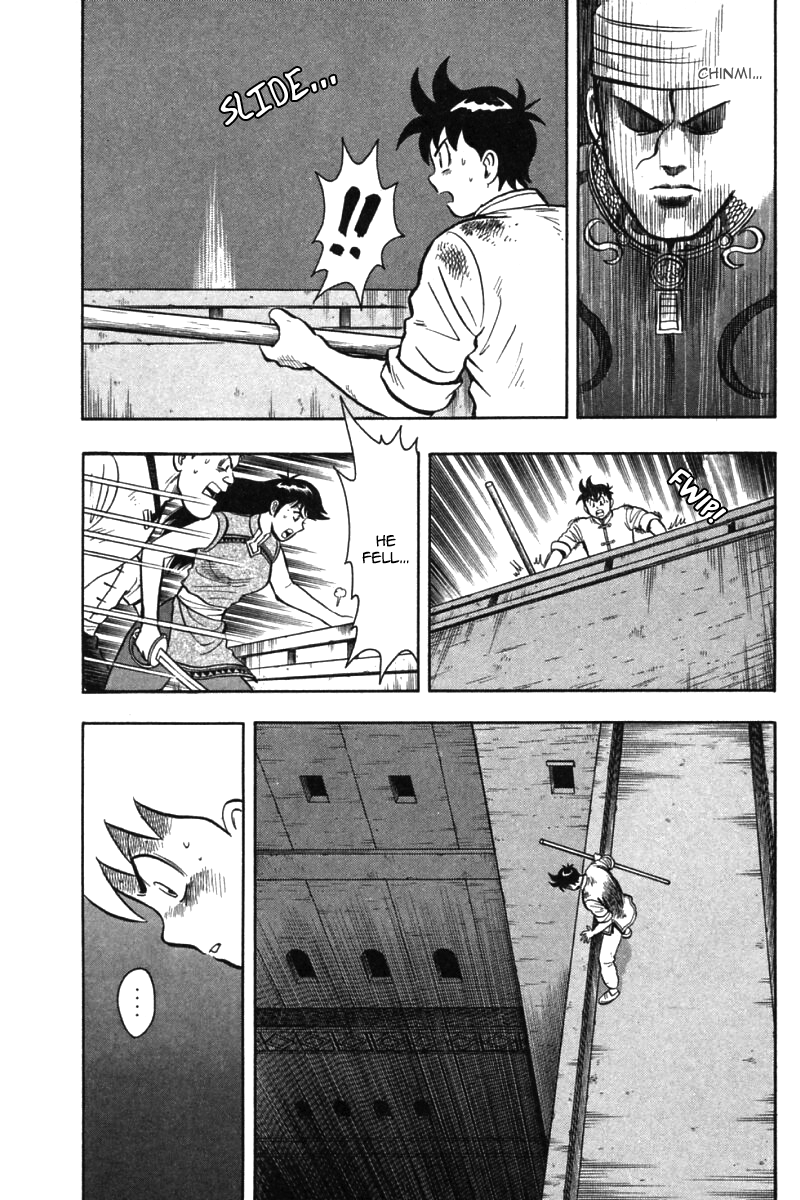 Shin Tekken Chinmi Chapter 33 page 34 - Chapter 33: Obstructing Wall!